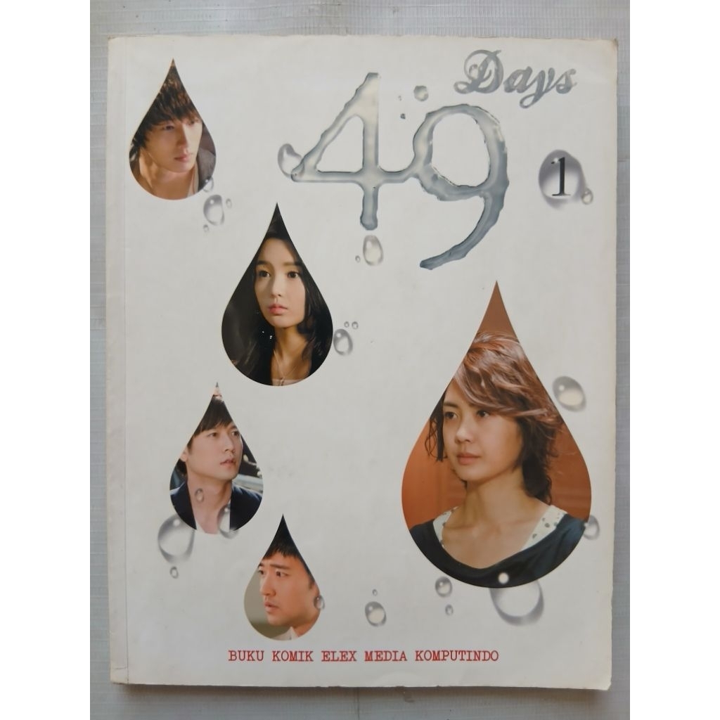 Komik Remaja 49 DAYS oleh So Hyun-Kyeong dan Moon In-Ho