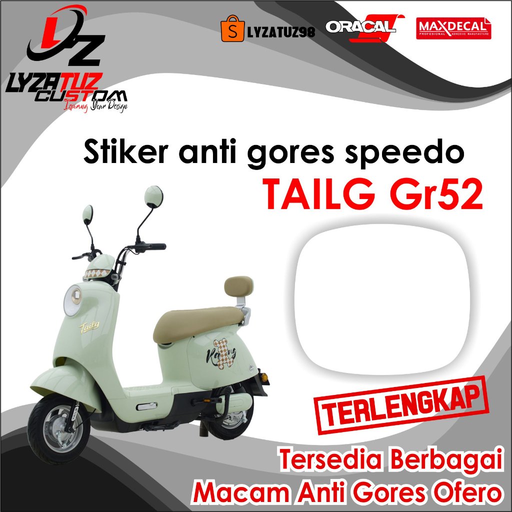STIKER PELINDUNG ANTI GORES SPEEDOMETER SEPEDA LISTRIK TAILG GF 52 | GF 52 PRO | GF80L | GR51 | GR52