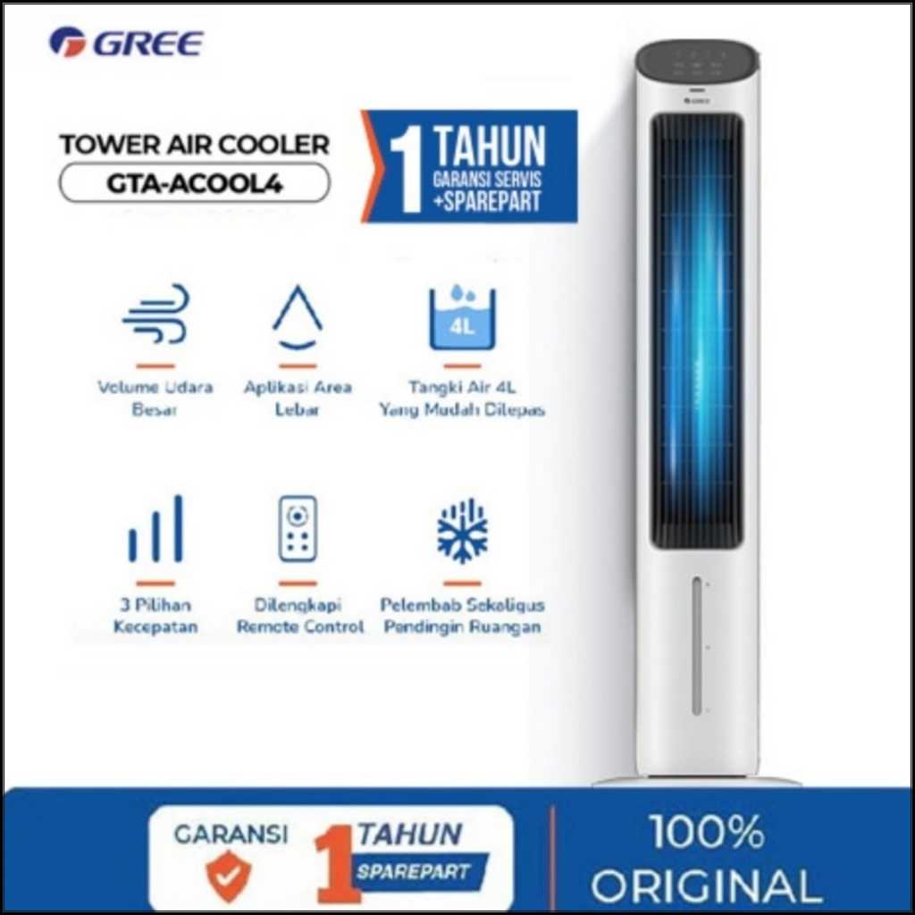 Air Cooler Floor GREE Display GTA-ACOOL4 - AIR COOLER GREE - FREESTANDING AIR COOLER