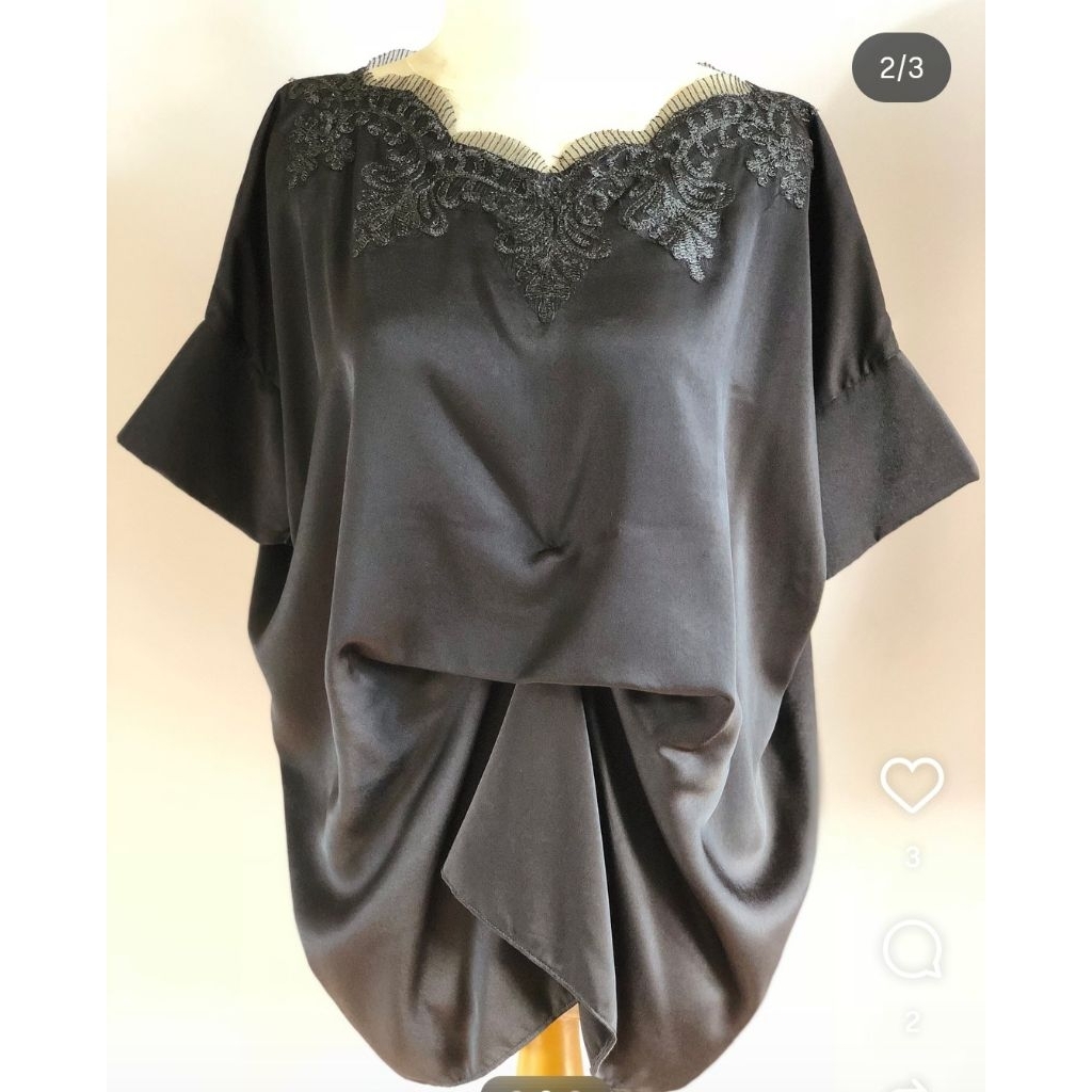 PRELLOVED AMR THE LABEL