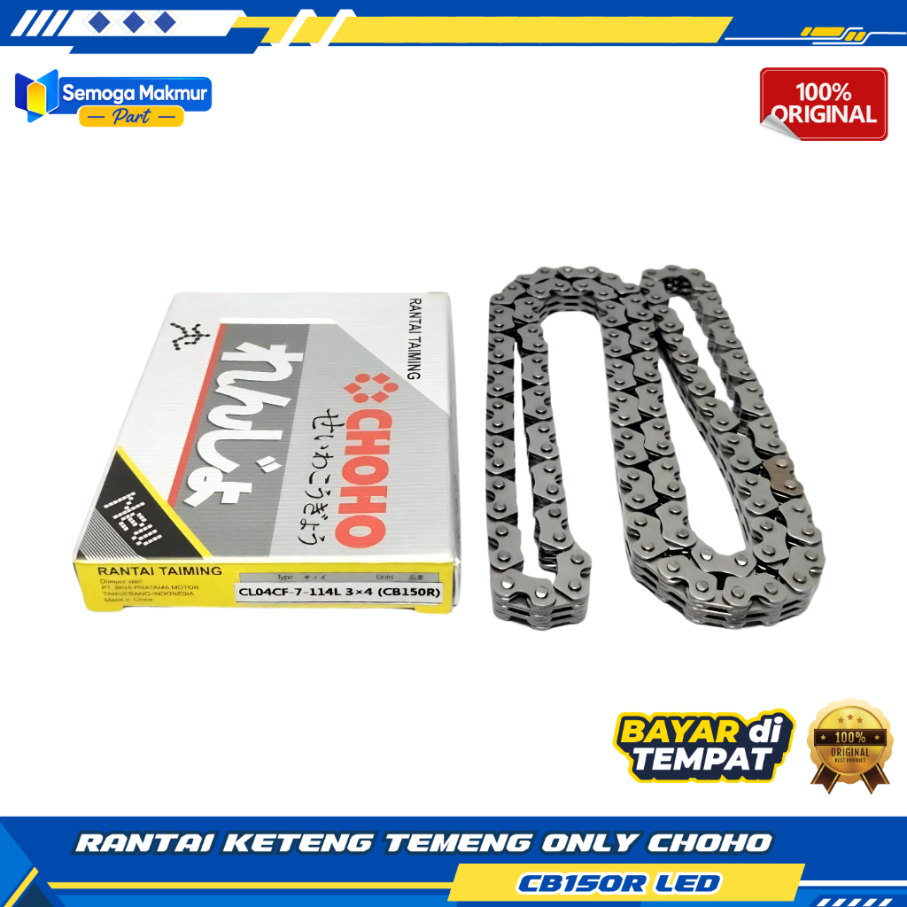 RANTAI KETENG TEMENG ONLY CB150R LED SONIC 150 FI SUPRA GTR CHOHO