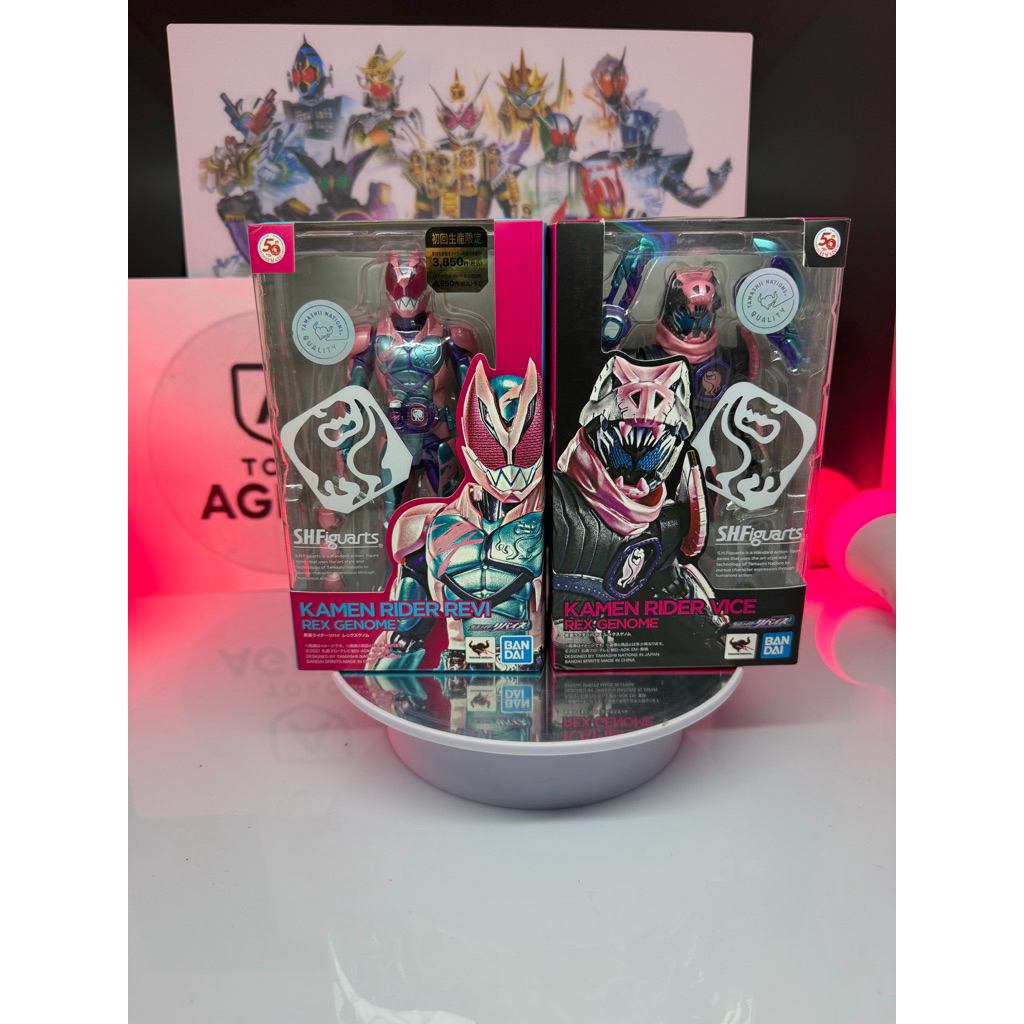 SHF Kamen Rider Revice Set - Original
