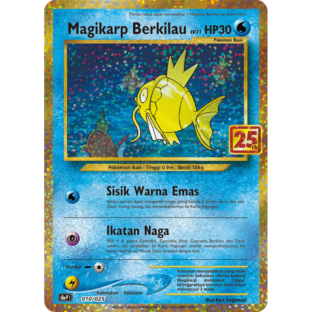Magikarp Berkilau #010 25th Anniversary Pokemon - Kartu Pokemon TCG Original Indonesia