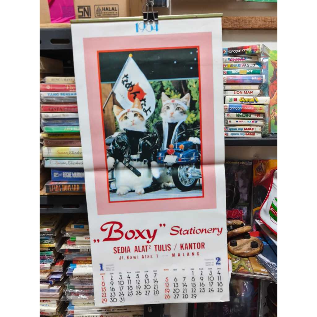 KOLEKSI KALENDER LAMA KALENDER JADUL KALENDER TAHUN 1984 BOXY