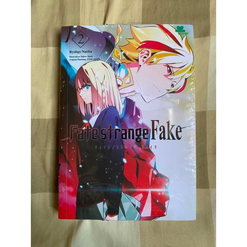 Fate strange Fake Light Novel