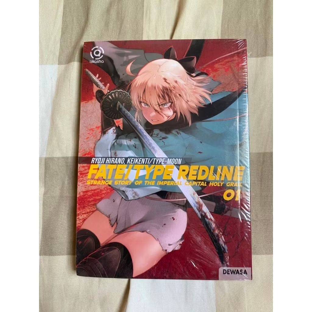 Komik Akasha Fate/Type Redline