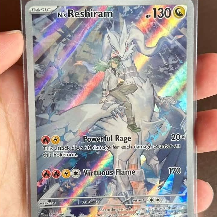 N's Reshiram AR English Journey Together