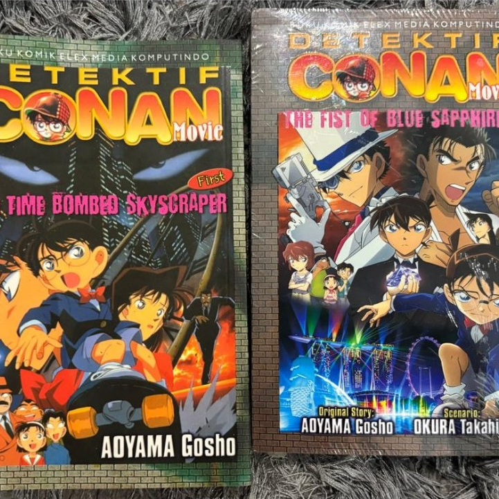 Detective Conan The Time Bombed Skyscraper dan The Fist of Blue Sapphire (second)