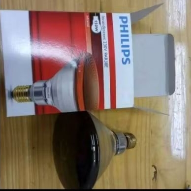 LAMPU TERAPI INFRARED INFRA RED SINAR INFRAMERAH FISIOTERAPI 150 Watt