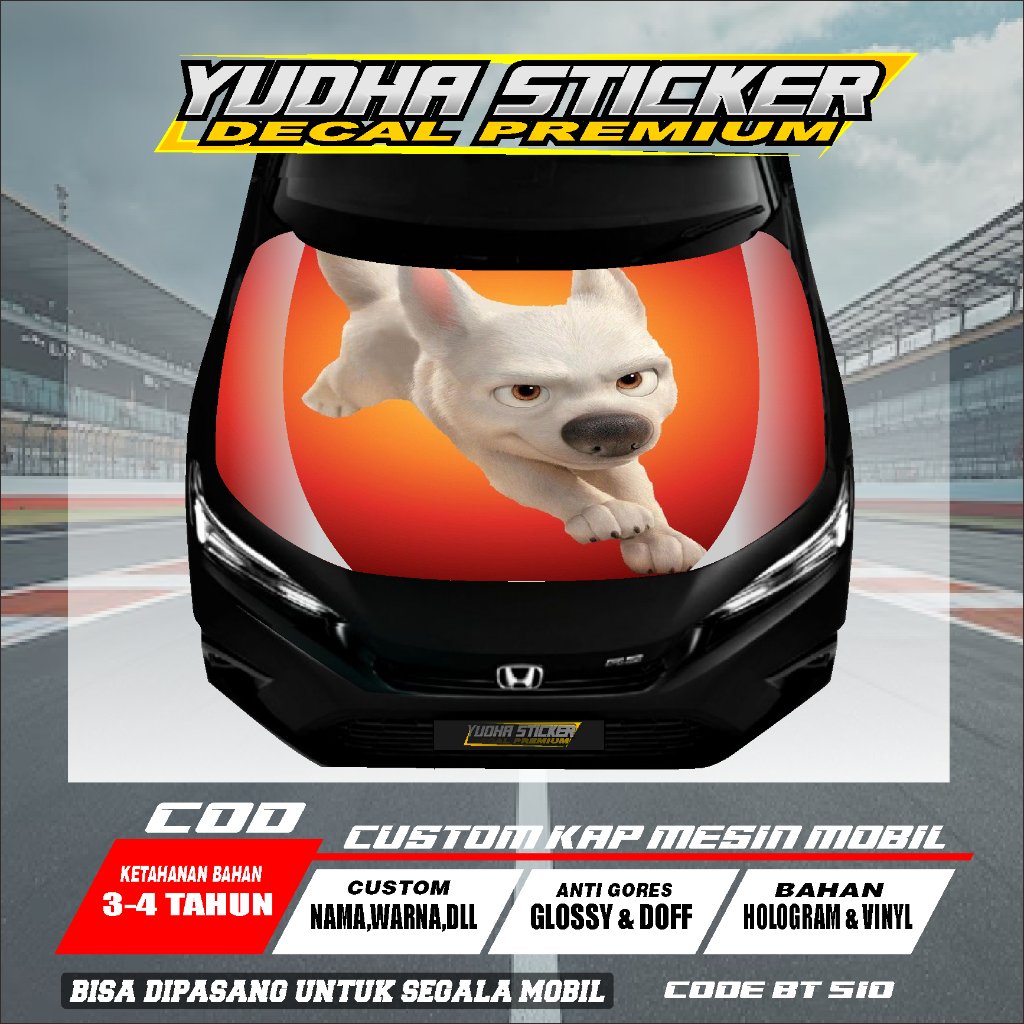 STICKER KAP MESIN MOBIL KARAKTER BOLT DISNEY BISA UNTUK SEMUA JENIS MOBIL / KAP BT 510-519 FREE CUST