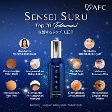 NEW SERUM SENSEI SURU