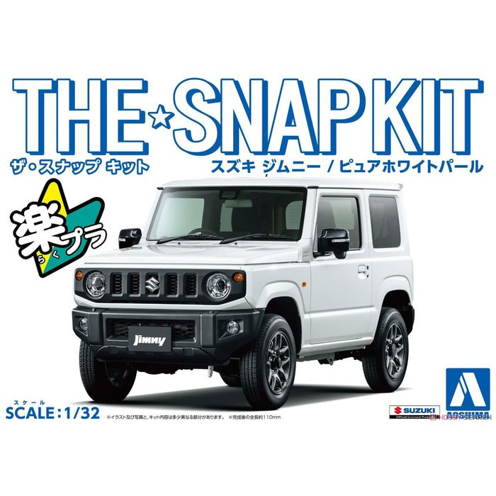 Aoshima SNAP KIT Suzuki Jimny Toys Aoshima SAMBAR Truck SAMBAR Post Original 100% Silhouette Phoenix