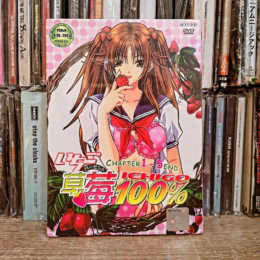 dvd anime Ichigo 100% import original