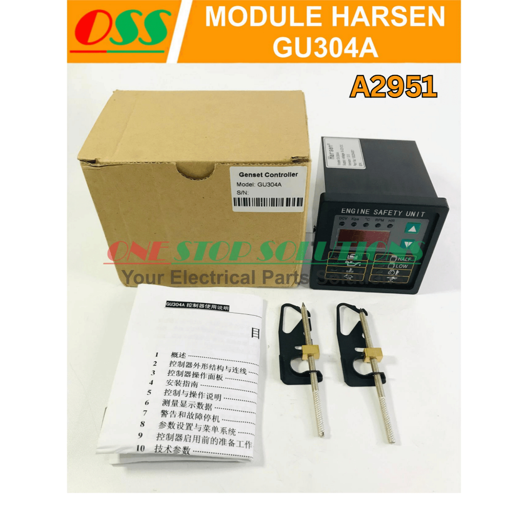 MODULE HARSEN GU304A GENUINE ORIGINAL MODUL