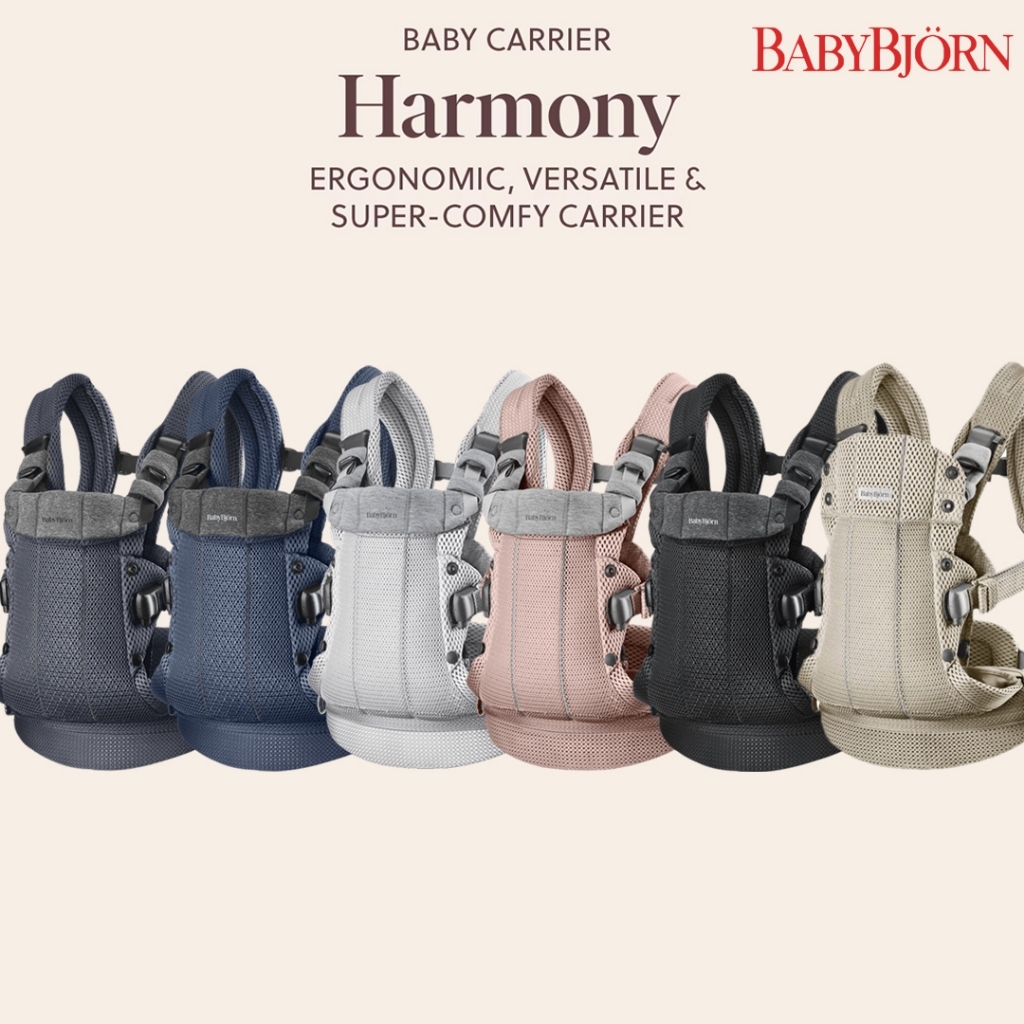 BabyBjorn Baby Carrier Harmony 3D Mesh - Gendongan Bayi