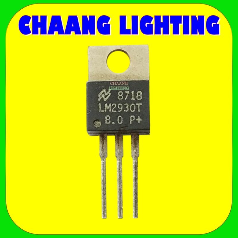 LM2930 LM2930T 8.0 P+ TO-220 TERMINAL POSITIVE REGULATOR 8V LM2930T LM 2930T LM2930 8.0 8V