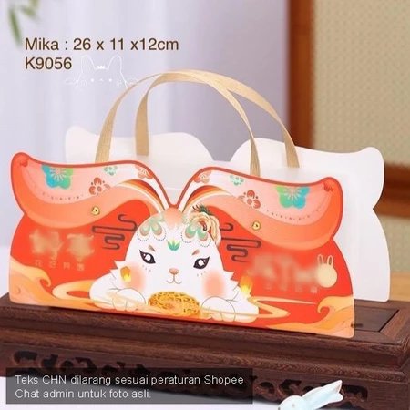 Kotak Packaging Hampers Kue Bulan Box Cookies
