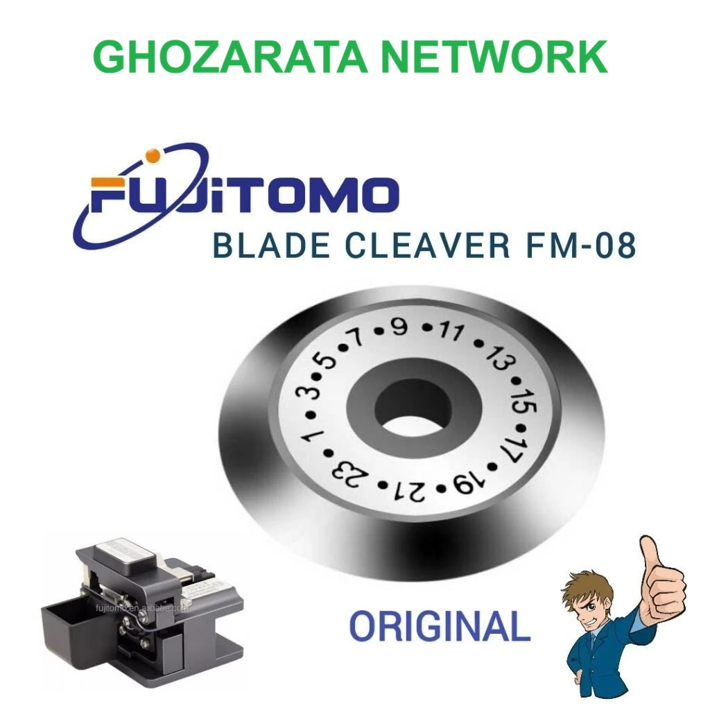 Cleaver Blade Fujitomo