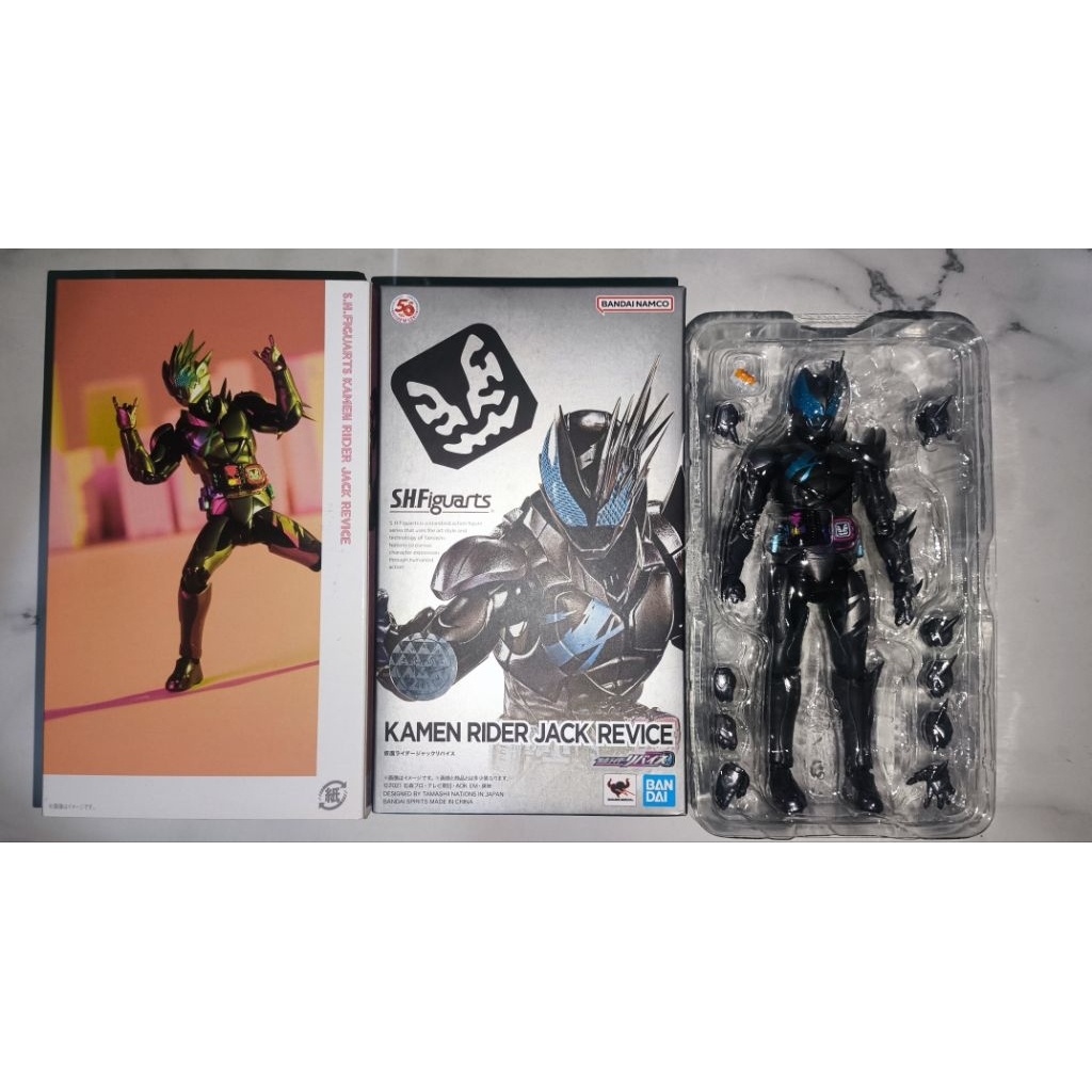 shf Jack revice