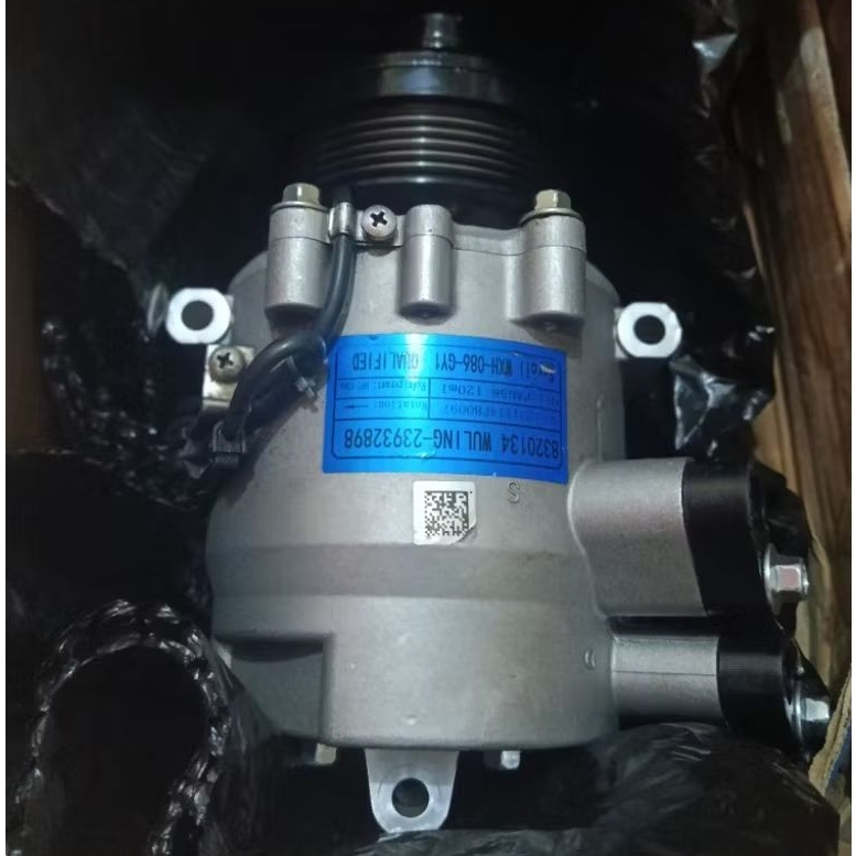 KOMPRESOR AC MOBIL WULING CONFERO COMPRESSOR WULING CONFERO WULING ASLI 23932898