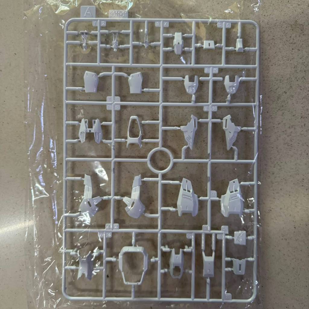 Junk Runner A MGEX Strike Freedom 1/100 Xunxin Repair Ver PART