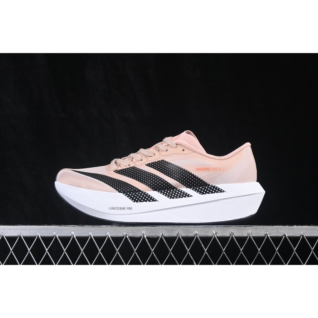Adidas Adizero Evo 2 SL SL2633 size 36-45 26815