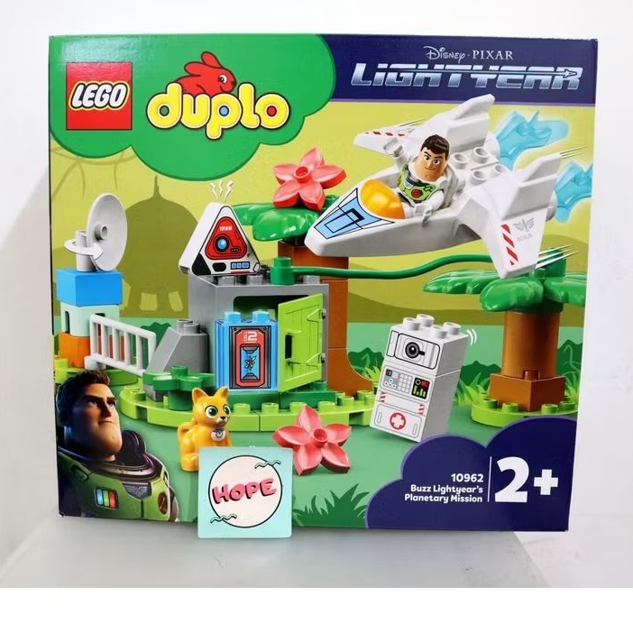 LEGO Duplo 10962 Disney Pixar Buzz Lightyear Original