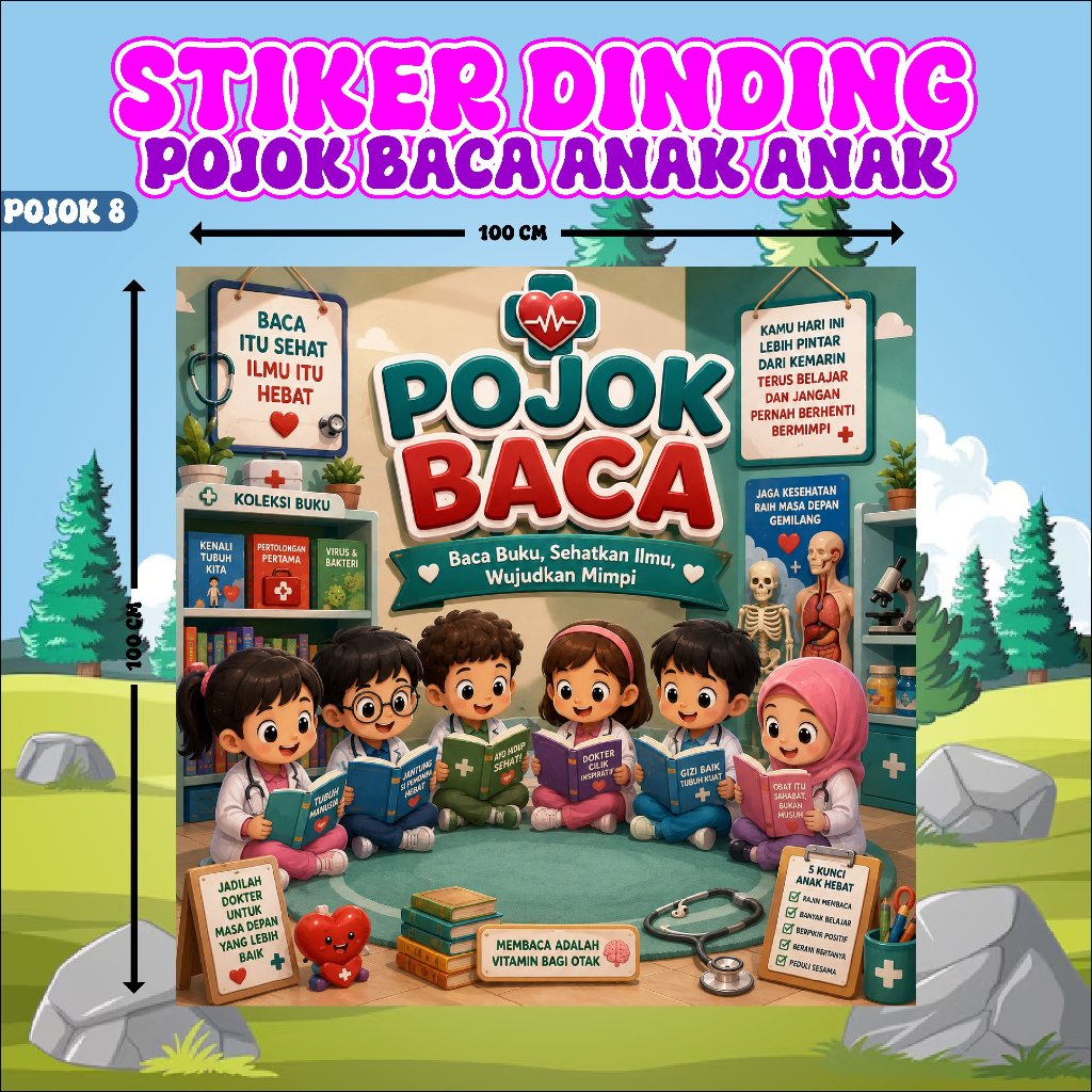 STIKER DINDING POJOK BACA ANAK-ANAK TEMA KESEHATAN // DEKORASI RUANGAN ANAK