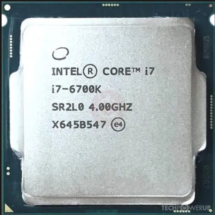PROCESSOR INTEL i7 6700k TRAY LGA 1151
