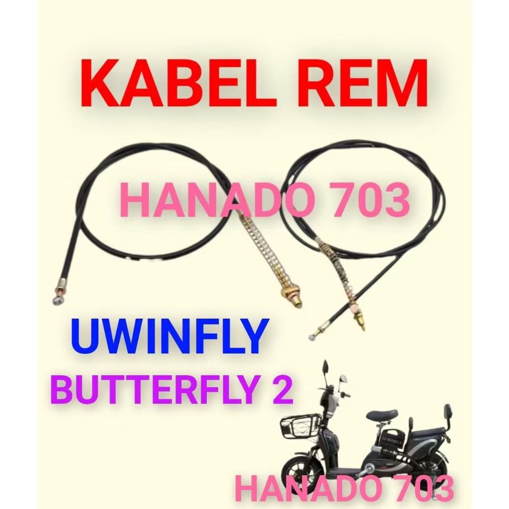kabel rem sepeda listrik Uwinfly Butterfly 2 Tali rem sepeda listrik Uwinfly Butterfly 2