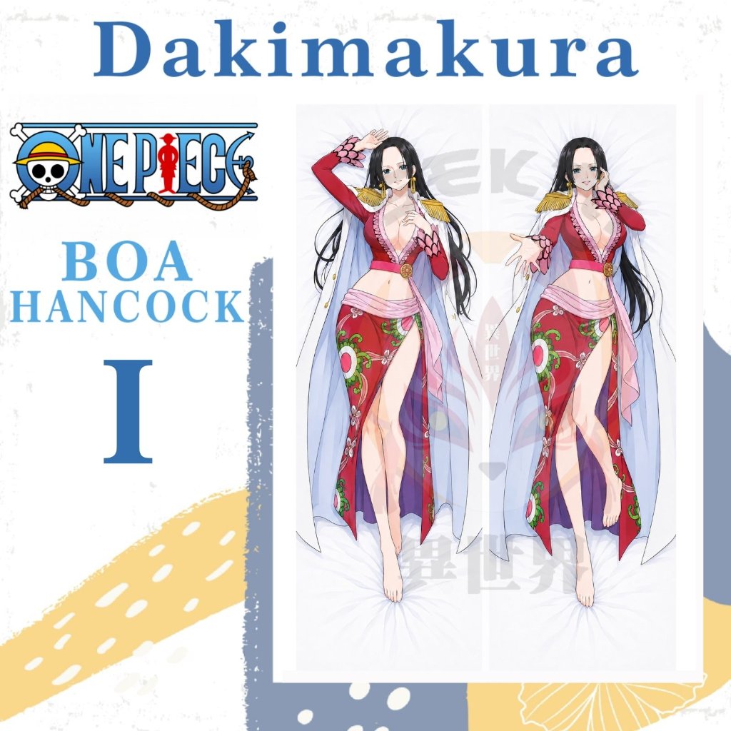 DAKIMAKURA BOA HANCOCK One Piece - Sarung bantal Waifu Anime One Piece BOA HANCOCK