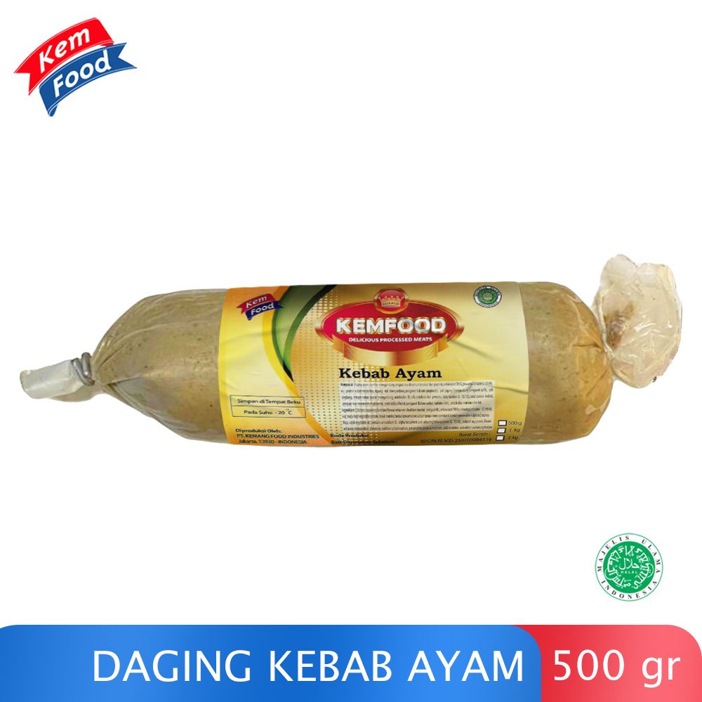 Kemfood Daging Ayam Kebab - 500gr