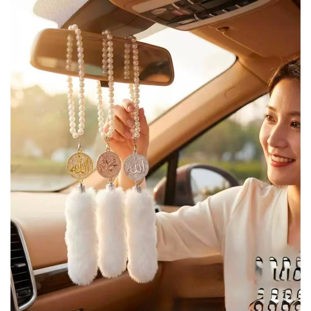 Gantungan Spion Muslim LAFADZ ALLAH Mobil Bling Bling Premium Series