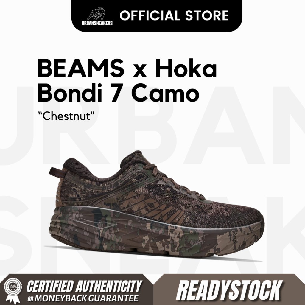 BEAMS × Hoka Bondi 7 Camo Chestnut | 1183211 CCKB