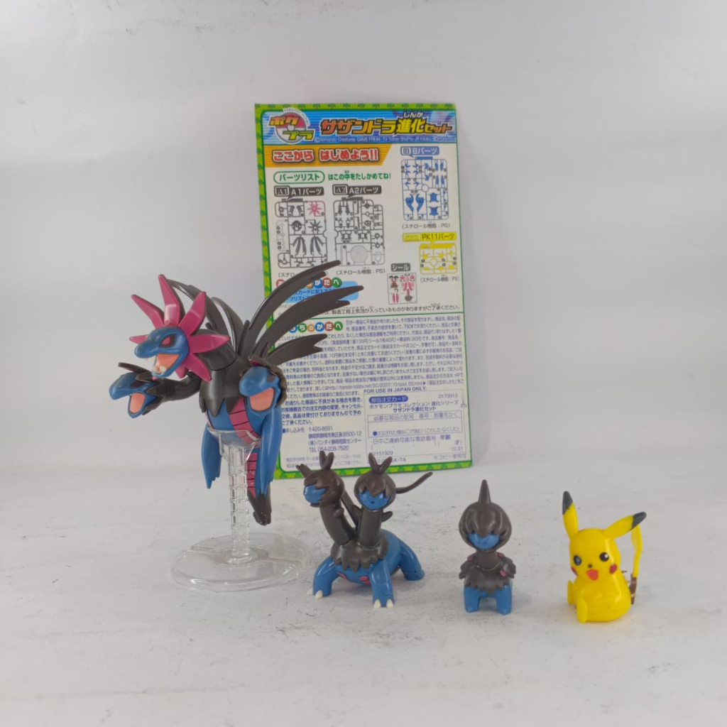 Bandai Pokemon Plamo Evolution 22 Deino Zweilous Hydreigon Pikachu Pokepla / Model Kit PS055
