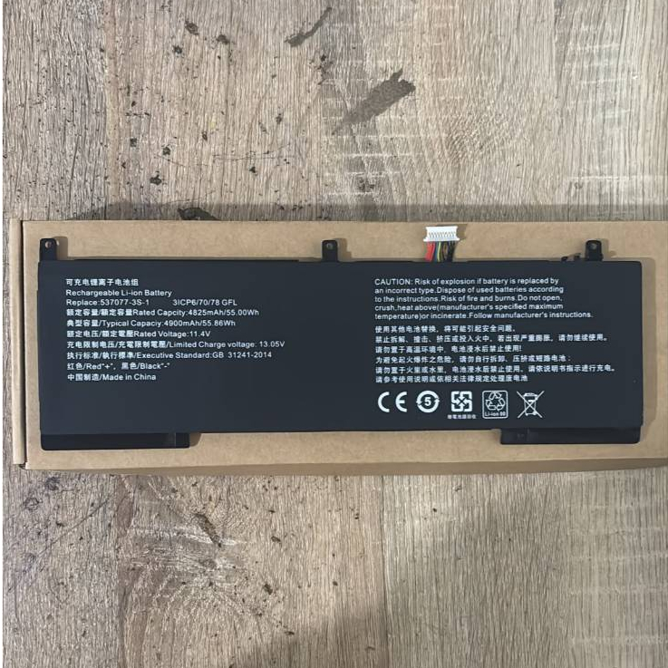 Baterai Battery Laptop Infinix Inbook X1 X1 Pro i3 i5 i7 537077-3S ORIGINAL