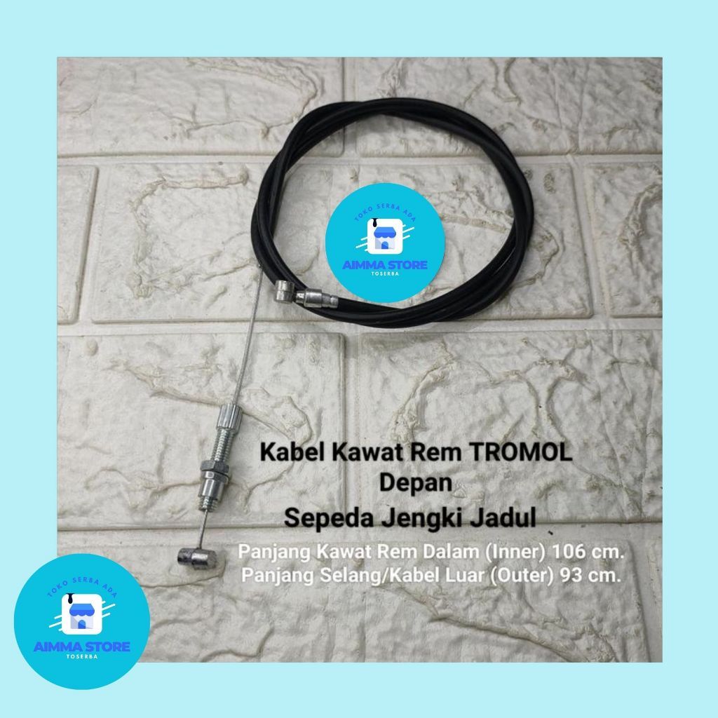 Ready stock Kabel Rem Tromol Teromol Sepeda JENGKI 26x1 3/8 Jadul Ontel Lawas / KHUSUS HUB TROMOL