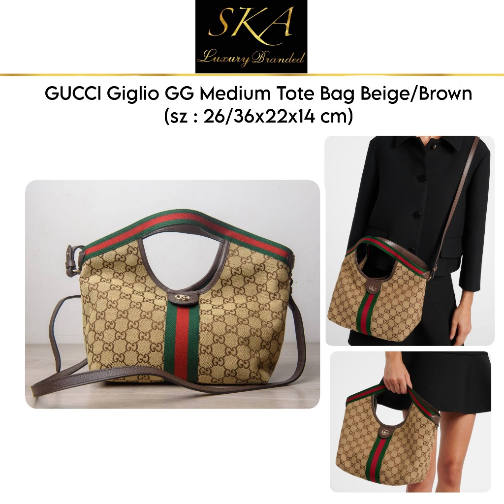 Gucci Authentic Giglio GG Medium Tote Bag Beige/Brown