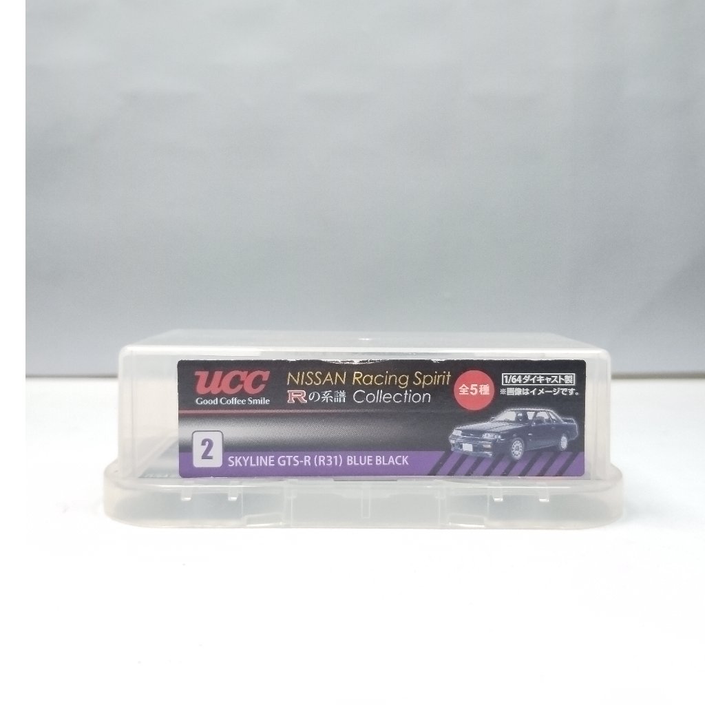 UCC Miniatur Mobil Nissan Skyline GTS-R (R31) - DL156