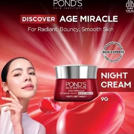PONDS Bundling Retinol Night Serum & Night Cream
