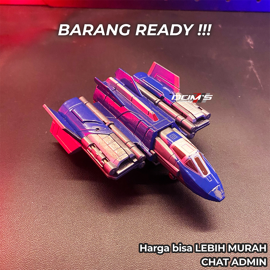PESAWAT ULTRAMAN DX XIG FIGHTER SS - BANDAI - ULTRAMAN GAIA