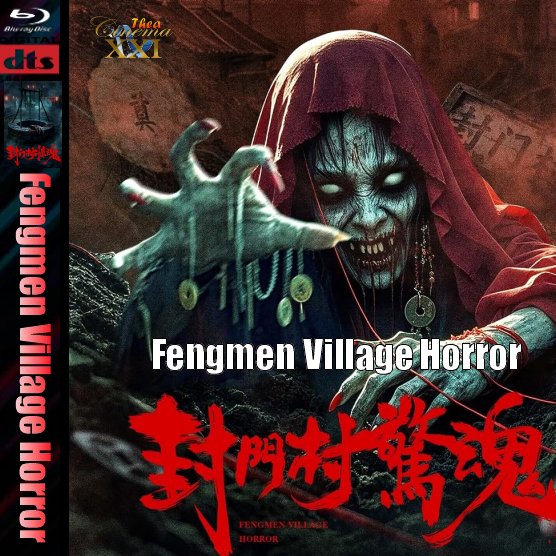 Kaset Film DVD Movie Box Office Chinnes  : Fengmen Village Horror (2026)