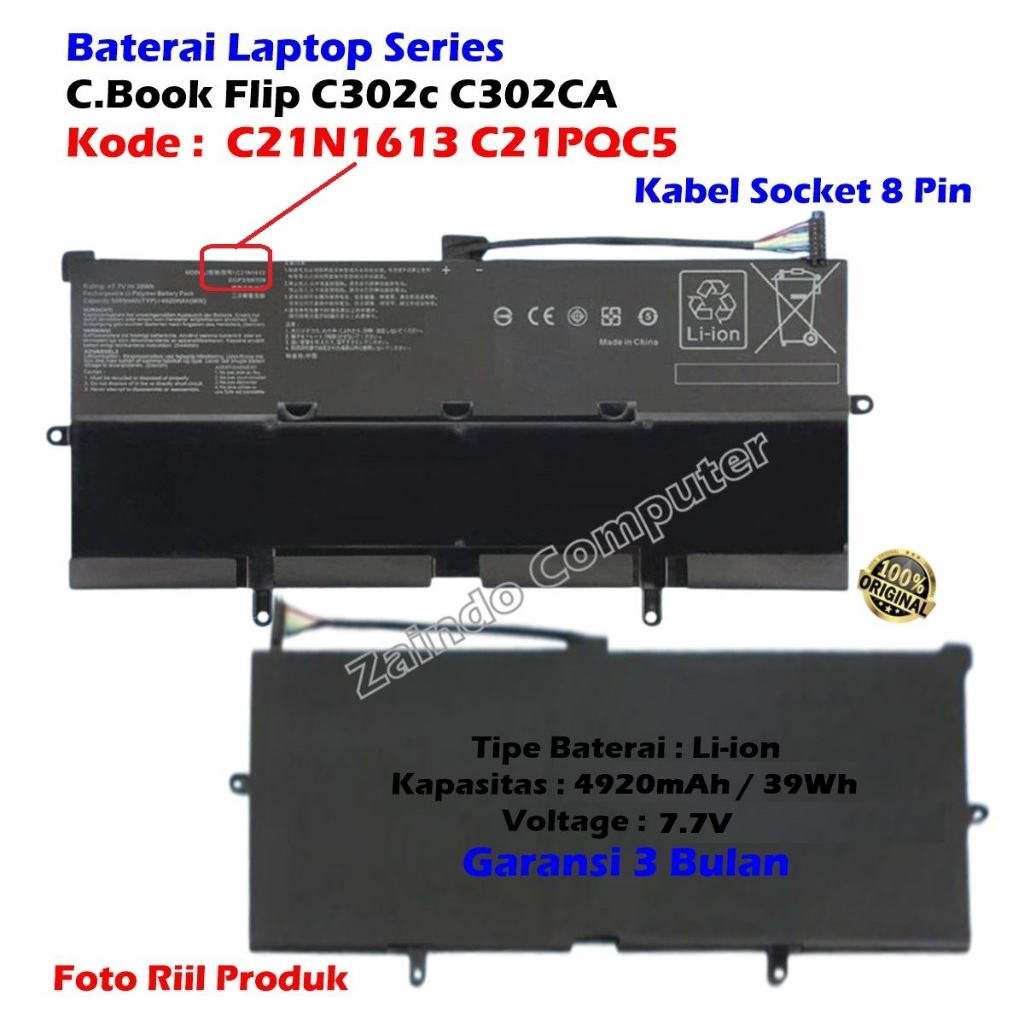 KODE C21N1613 C21PQC5 BATERAI ASUS CHROMEBOOK FLIP C302C C302CA C302 C302C C302CA C302CA-0041A6Y30 C