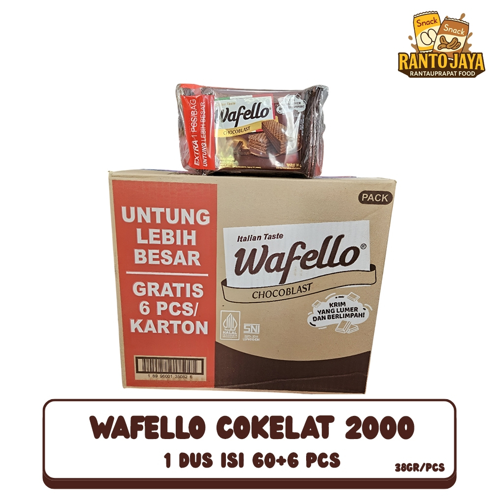 Roma Wafello Cokelat 38 gr (Harga 1 Dus isi 6 Pack)