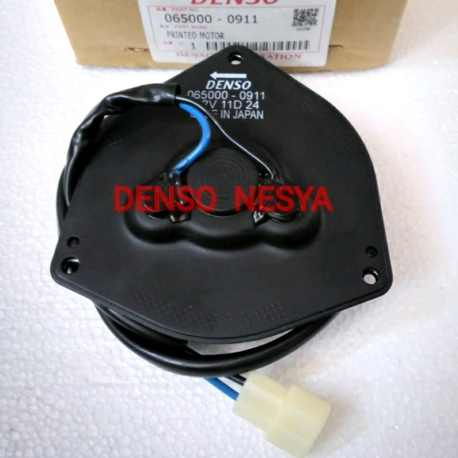 Dinamo Kipas Motor Ekstra Extra Xtra Fan EkstraFan ExtraFan XtraFan Condensor Kondensor Radiator AC 