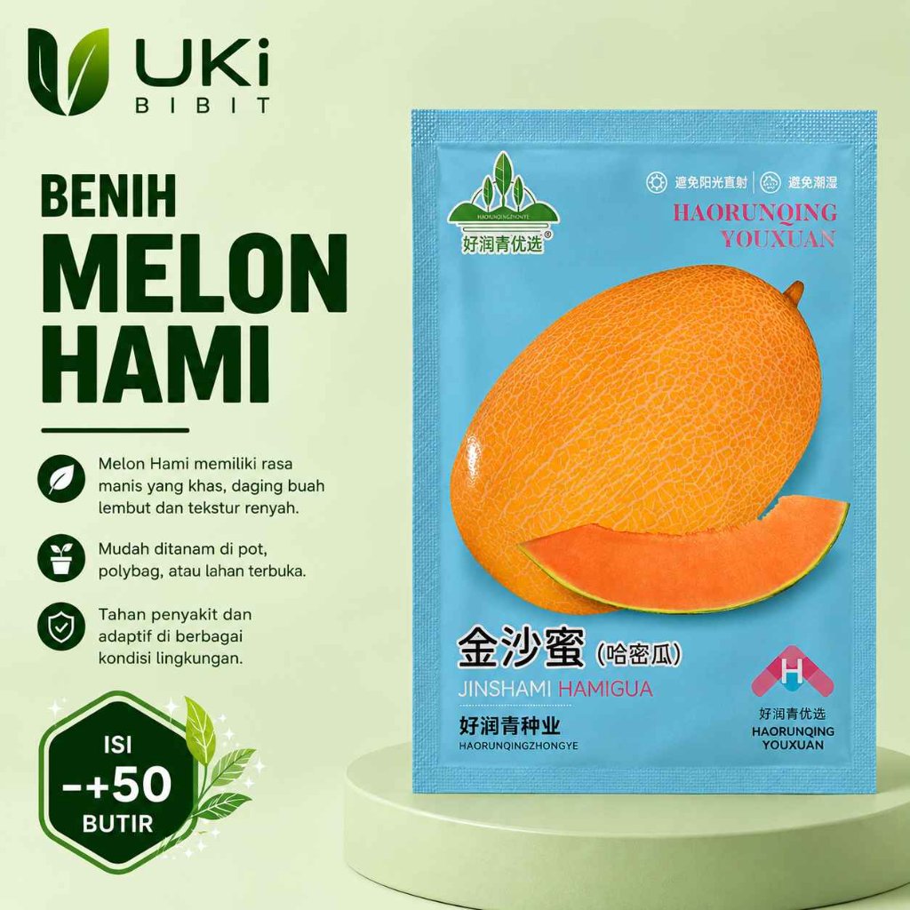 Kemasan Original | Benih Biji Melon Hami | Hami Gua | Melon Hami Xinjiang
