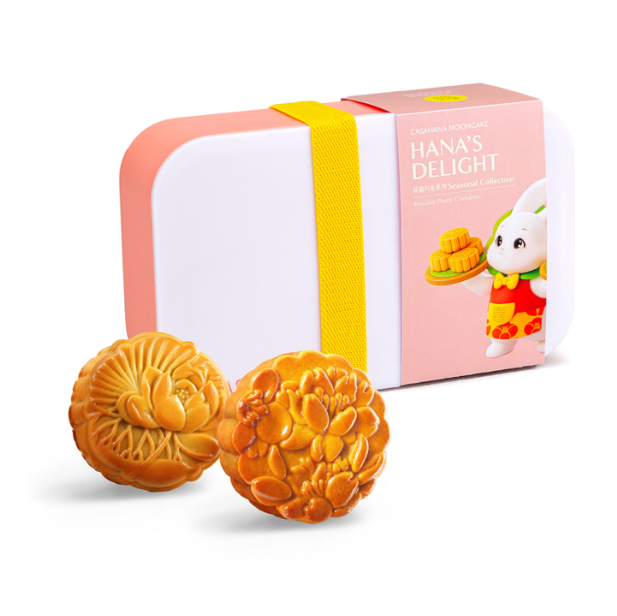Casahana Mooncake Bestseller 2pc 4pc 2026