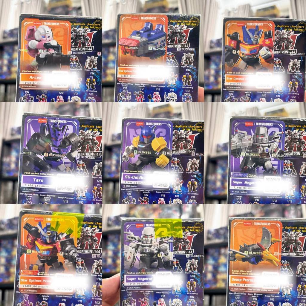 [READY STOCK ] SELECTED BULUKE/BULUKIS TRANSFORMERS DEFENDER VERSION 08 (SELECTED/FIX) | MODEL KIT, 