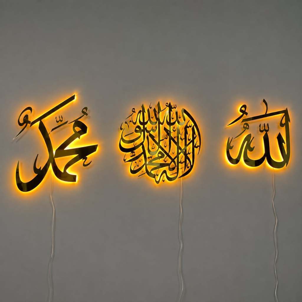 KALIGRAFI LAFADZ TAUHID ALLAH MUHAMMAD LED CUSTOM