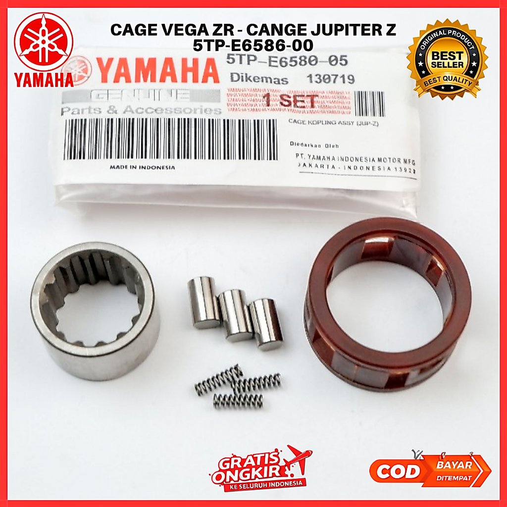 cage vega zr - cange jupiter z  5TP-E6586-00